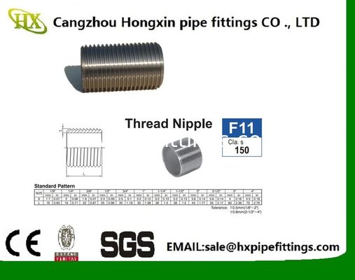 DIN EN 10226-1 coupling female -thread black and galvanized steel pipe sockets